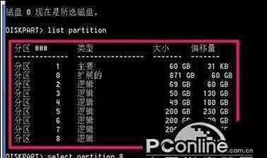 src-TVRZNMTY4NDk5OTE0MgaHR0cHM6Ly94a3p6ei5jb20vemJfdXNlcnMvdXBsb2FkLzIwMTgvMTEvMjAxODExMDIxMjQzNTNfNjI5NzAuanBn.jpg