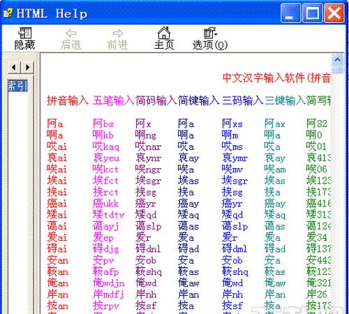 src-TVRZNMTY4NTc4MTk4NwaHR0cHM6Ly93d3cueGlhemFpYmEuY29tL3VwbG9hZGZpbGVzL3ByZXZpZXdfaW1nLzIwMTYvMDIyMC93YXRlcl8yMDE2MDIyMDE2MTkwMzI3ODY4LnBuZw==.jpg