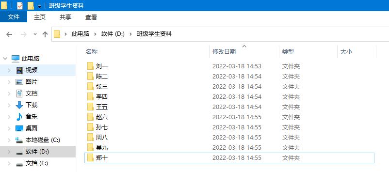 src-TVRZNMTY4NTAwNDg2NQaHR0cHM6Ly9jZG4uM2tqcy5jb20vd3AtY29udGVudC91cGxvYWRzLzIwMjIvMDUvOWM1MDcyZmNkNjdkNGM3NmE4YzZiMTRiZTEzODMxNDIuanBn.jpg