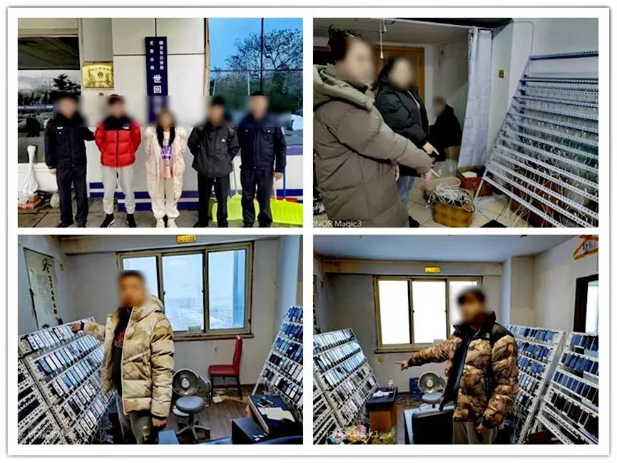 公安网安成功侦破特大网络水军案