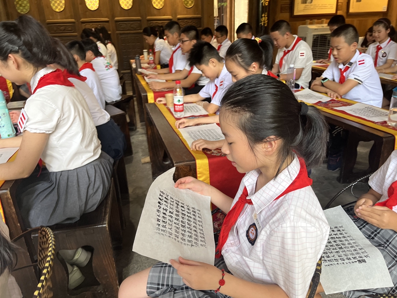 鼓楼区南街街道开展“传习名人家风 涵养浩然正气”开学第一课