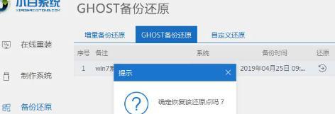 dG9rZW49NmVlZDFhYjYzMTczYWQ1MzIxZjBmM2UxYTY4ZTVlNWE= (1).jpg