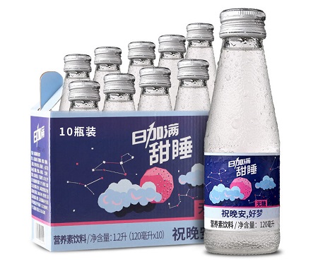 日加满甜睡