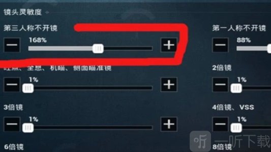 安卓手机rom之家_安卓手机rom_安卓手机rom移植教程