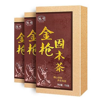 金枪固本茶