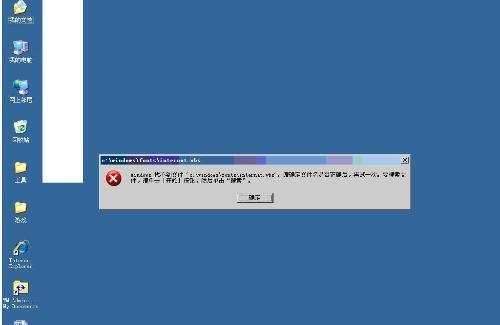 src-TVRZNMTY4NjYzNzg1MAaHR0cHM6Ly93ZW53ZW4uc29zby5jb20vcC8yMDEwMDIyMS8yMDEwMDIyMTIyNTQyMS0yMTAwNzU1NDM2LmpwZw==.jpg
