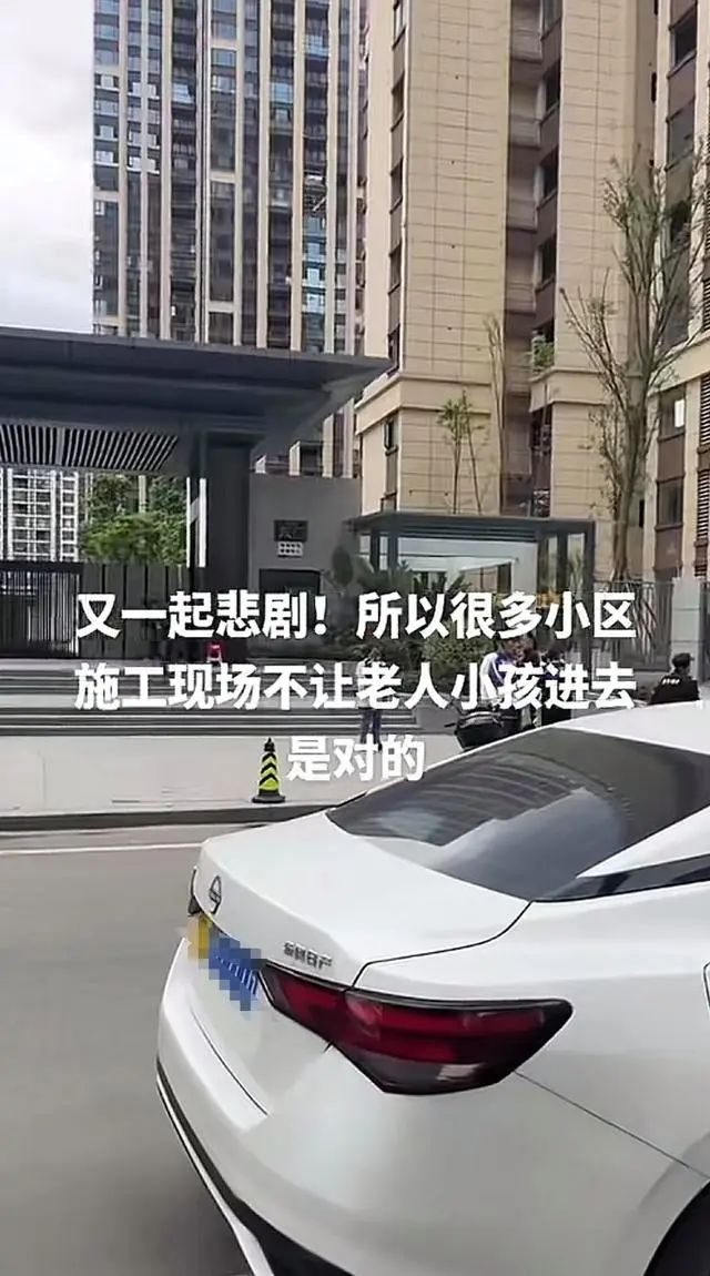 新房正装修，2岁小孩从19楼坠落