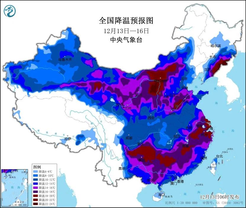直升10℃后再猛跌！福建将迎​今冬最强寒潮！