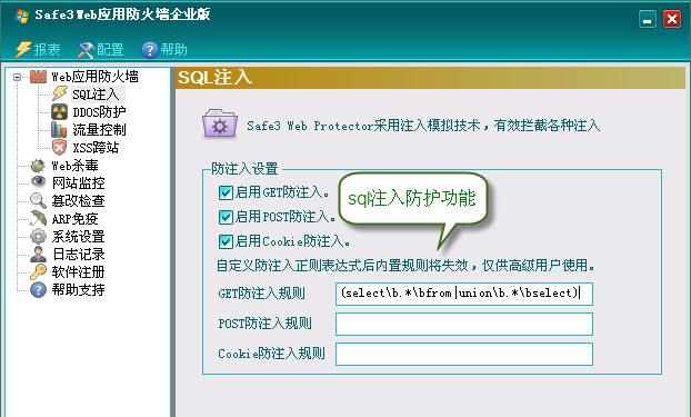 src-TVRZNMTY4NDc0NTM4MQaHR0cHM6Ly9pbWFnZXMuY25ibG9ncy5jb20vY25ibG9nc19jb20vc2FmZTMvd2Fmc3FsLmpwZw==.jpg