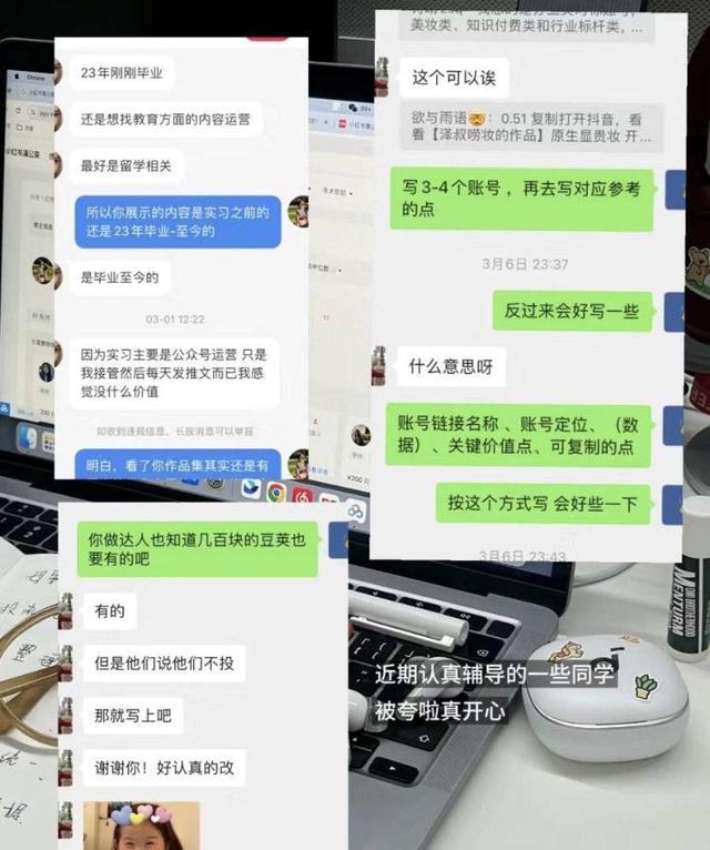 下班搞副业成热潮：有人月入过万