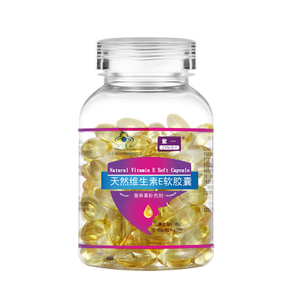 紫一天然维生素E