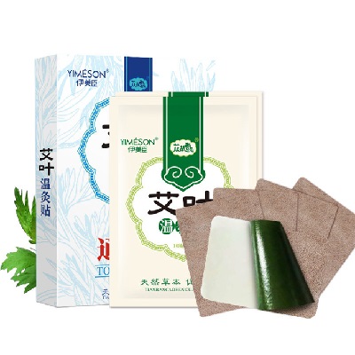 艾草膝盖贴