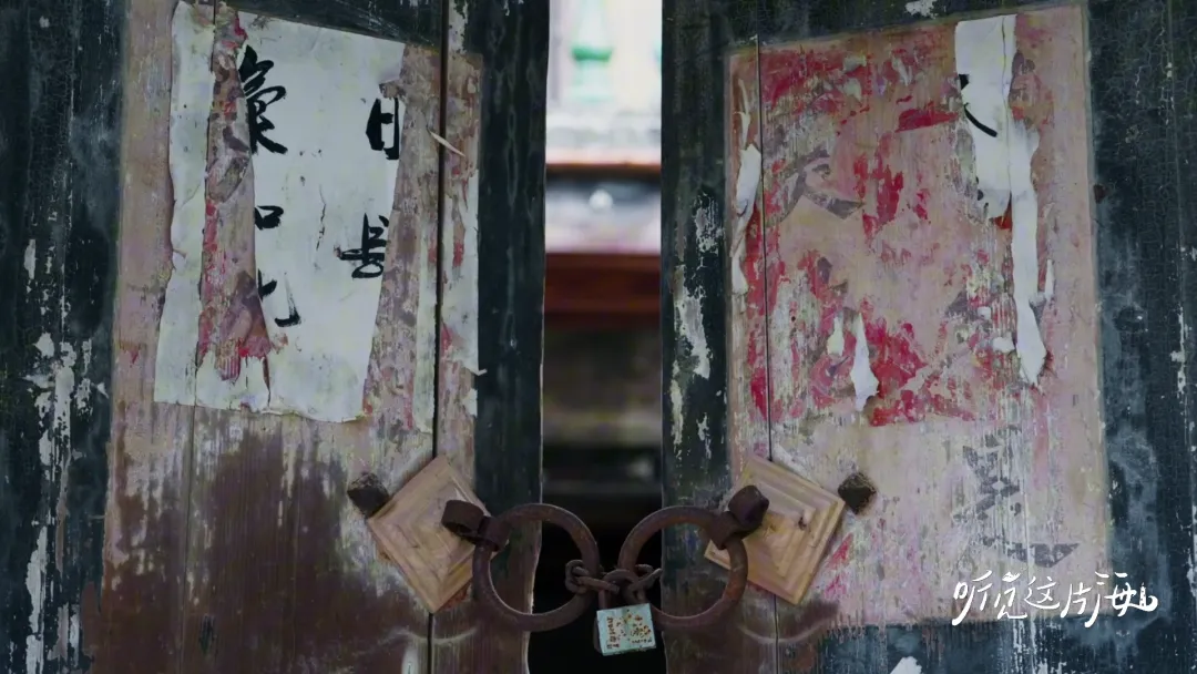 纸短情长，思念如海