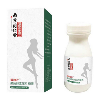 排油片