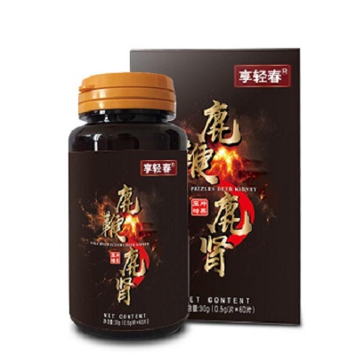 鹿鞭鹿肾片