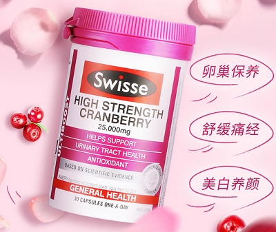 澳洲蔓越莓