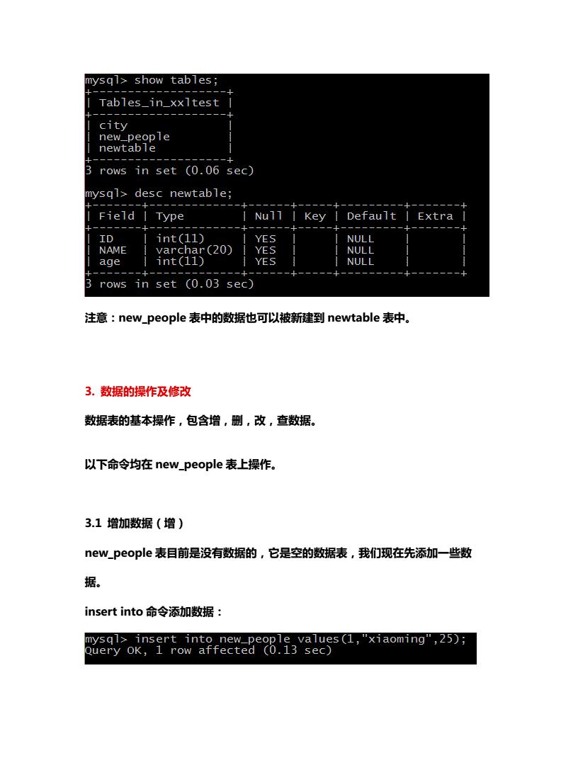 src-TVRZNMTY4NTc3NDk0NwaHR0cHM6Ly92aWV3LWNhY2hlLmJvb2sxMTguY29tL3ZpZXc4L00wMC8zOS8xNy93S2gyQ1Y2Z0VFdUFNdjZ0QUFCLVRTbFBuWEk4ODMucG5n.jpg