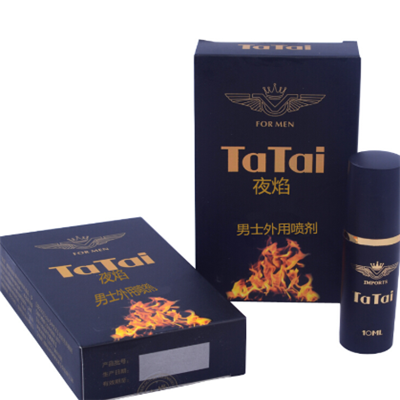 他她爱tatai 夜焰男用外用喷剂
