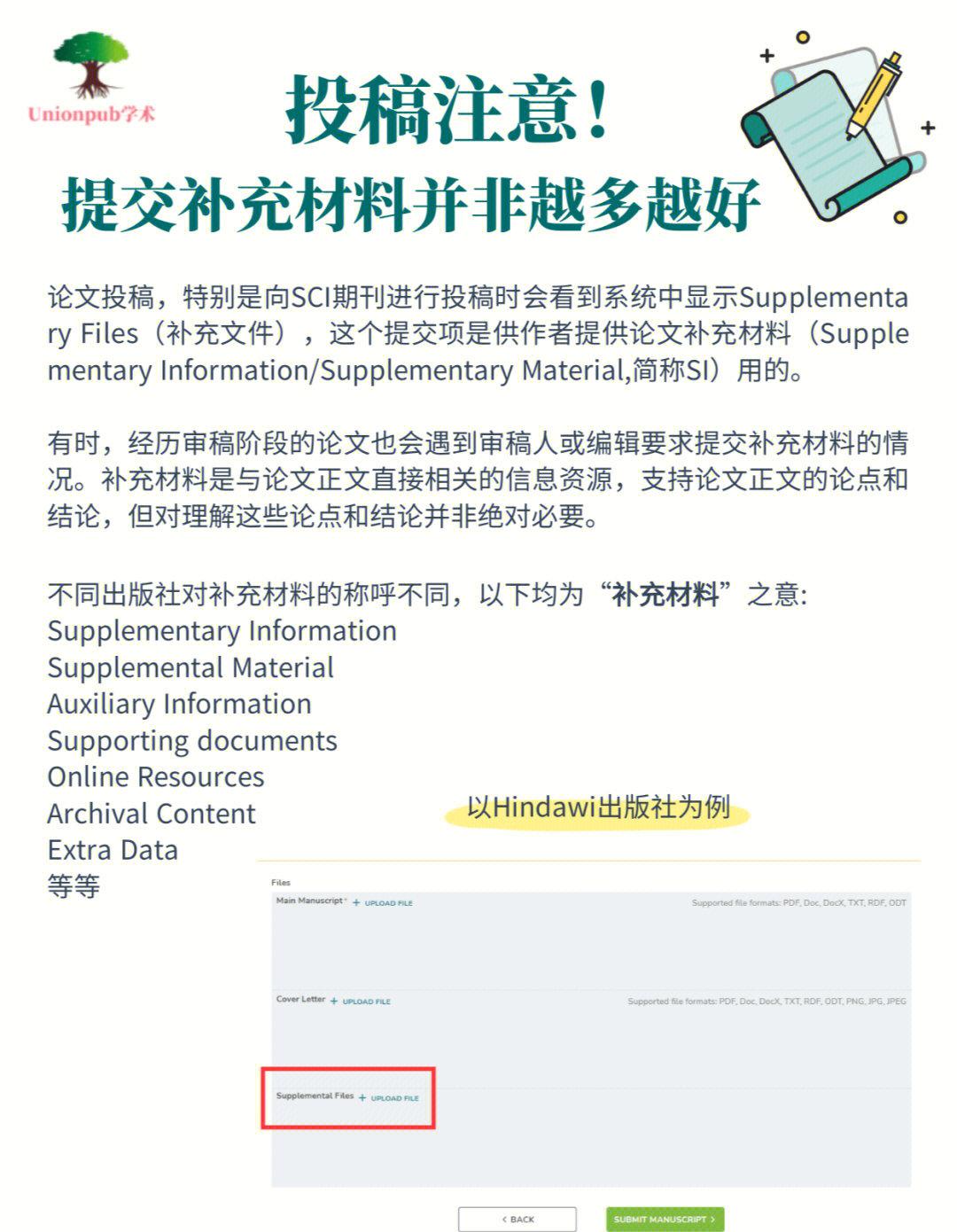 src-TVRZNMTY4NDkyNTgyNgaHR0cDovL3NhZmUtaW1nLnhoc2Nkbi5jb20vYncxL2E0MDA1MWQ5LTNiMWEtNDg1Ny05Zjc0LWYwMDI3YzY0YjQ1Mz9pbWFnZVZpZXcyLzIvdy8xMDgwL2Zvcm1hdC9qcGc= (1).jpg