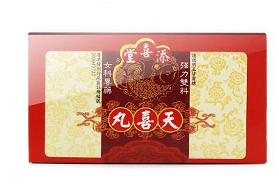 天喜丸