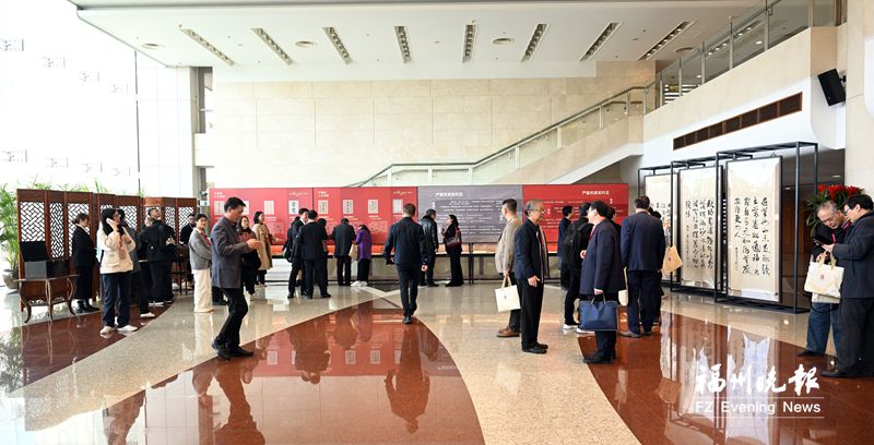 福建：纪念严复 展出文物