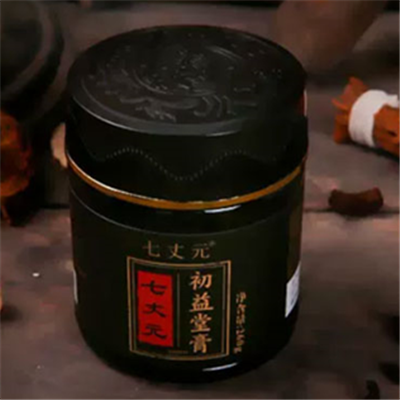 初益七丈元