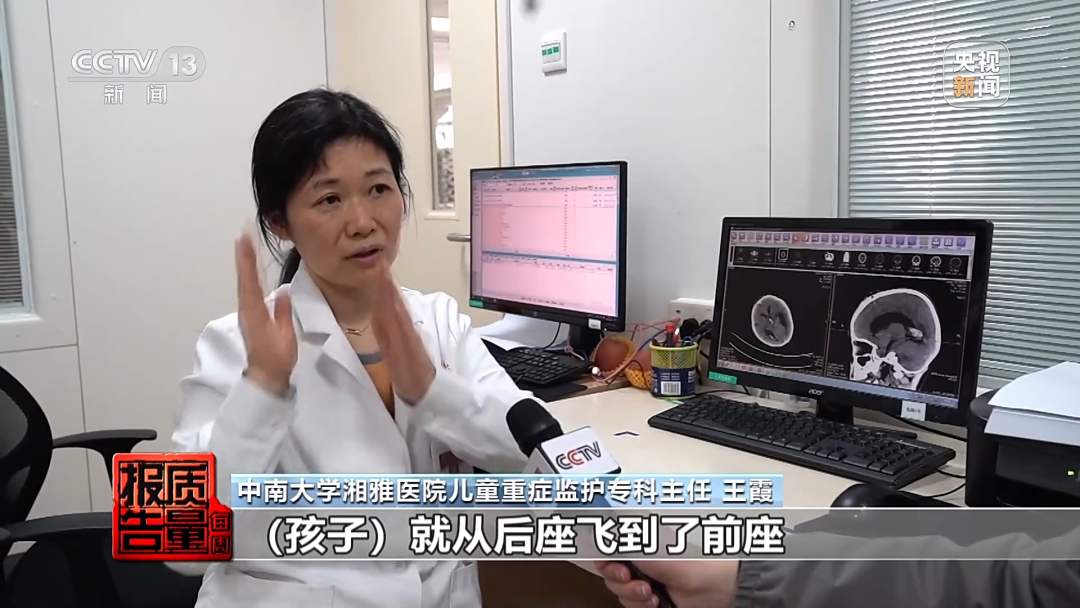 儿童安全坐垫能替代安全座椅？20款样品无一合格