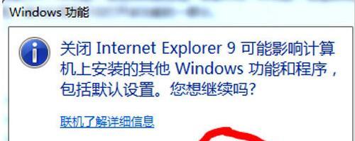 src-TVRZNMTY4NTA2NjIyMwaHR0cHM6Ly9pbWcuNzZiYi5jb20vdXBsb2Fkcy9hbGxpbWcvMjEwOTE1LzI0LTIxMDkxNTFKMTE0LmpwZw== (1).jpg