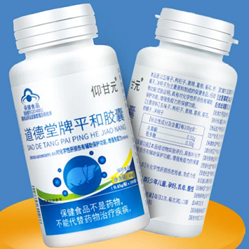 护肝片