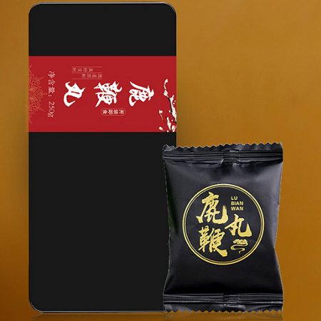 鹿鞭丸