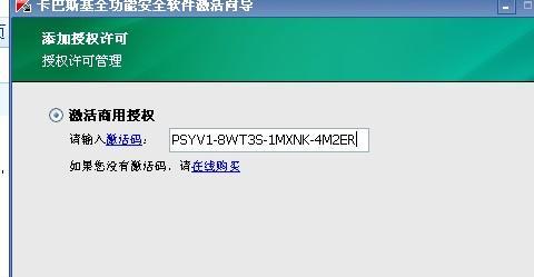 src-TVRZNMTY4NjM3Mzc4MgaHR0cHM6Ly93ZW53ZW4uc29zby5jb20vcC8yMDEwMDIyNS8yMDEwMDIyNTIyMDcyNi00NzQ1Mzc2MTAuanBn.jpg