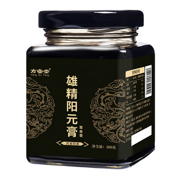 雄阳精元膏