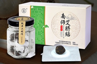 南师肚脐贴