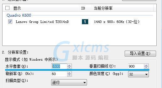 src-TVRZNMTY4NTI1NzE5OQaHR0cHM6Ly9pbWcuZ3hsY21zLmNvbS8vVXBsb2Fkcy1zL25ldy8yMDIwLTA1LTIyLXJlZGlzLzIwMjAwNTIxMTczMjU4XzM4OTk4LmpwZw==.jpg