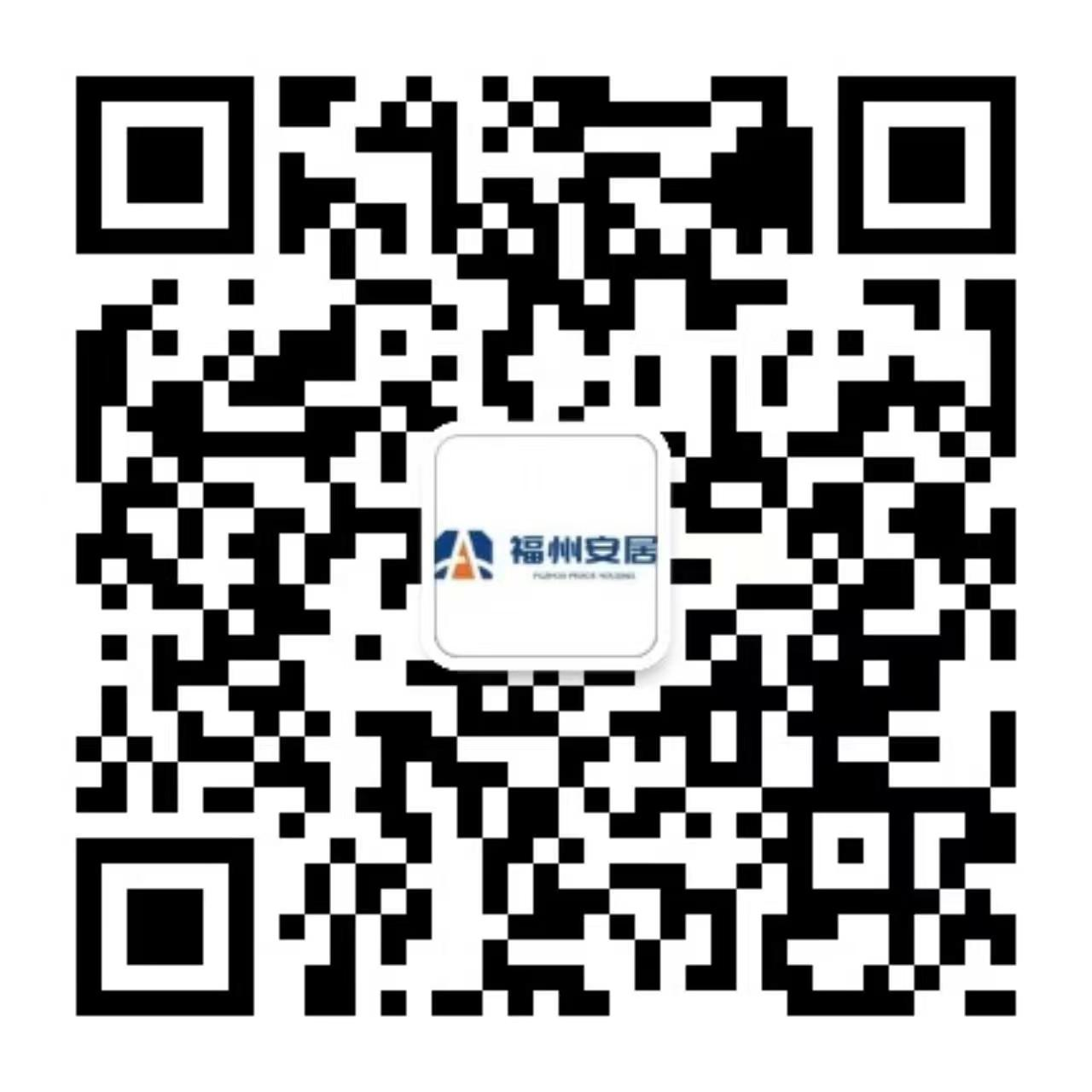 福州滨海快线再报重大进展 激活滨海新城全维配套