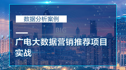ecognition 中国代理_代理中国移动大概需要多少钱_代理中国ip什么意思