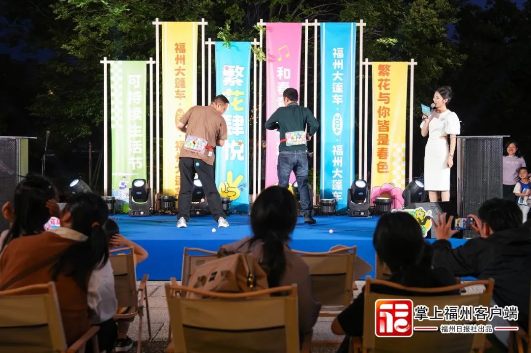 再掀热潮！今天，福州这里太嗨啦，一开始就忍不住了→