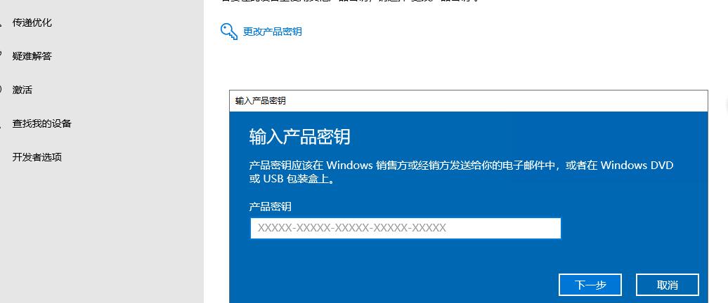 src-TVRZNMTY5MDc5MjQ5NQaHR0cHM6Ly93aW4xMGNvbS5jb20vZC9maWxlL3dpbjEwamlodW8vMjAyMS0wMi0wMy84ZjZhZGZhNzY3MzQwNjhhOGJhNzQxY2U2MzZlNTZlNy5wbmc=.jpg