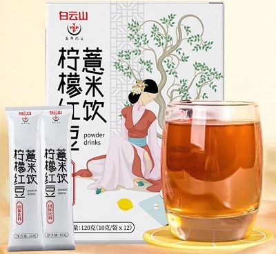 柠檬红豆薏米饮