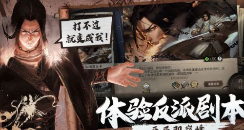 济南无影山的由来_济南无影山是哪个区_济南无影山名字的来历