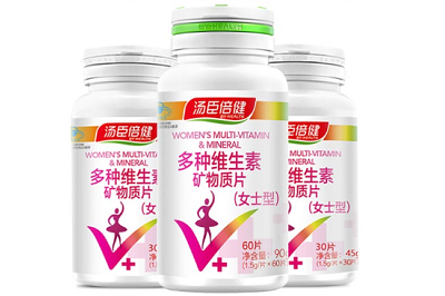 汤臣倍健女士多种维生素片