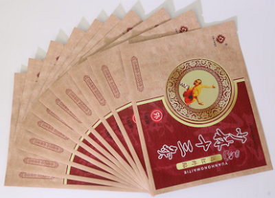 少林十三灸膏药