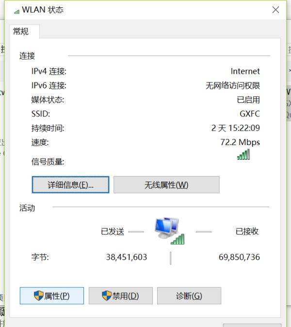 src-TVRZNMTY5MzUzNzI2MQaHR0cHM6Ly9pbWcueGl0b25ndGlhbmRpLm5ldC9kL2ZpbGUvd2Vuemhhbmcvd2luMTAvMjAxOS0wMS0xNi9hMjBmOWRiMzhjYTRkNTc1MTlhMjg2OTk1YjkxMjdjYy5wbmc=.jpg