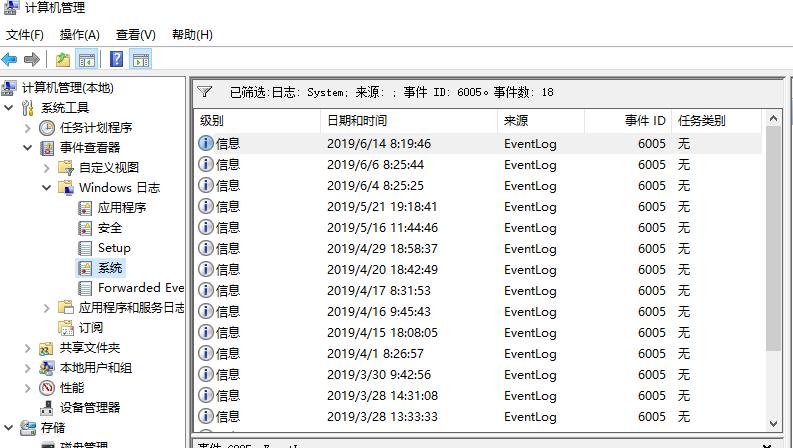 src-TVRZNMTY5MzU0NTczNwaHR0cHM6Ly96aHVhbmdqaWJhLmNvbS9kL2ZpbGUvaGVscC8yMDE5LzA2Lzg0OWRkZjk3MzdjYzhmZTI0NDk3NTA0YWYyZThjOTZjLnBuZw==.jpg