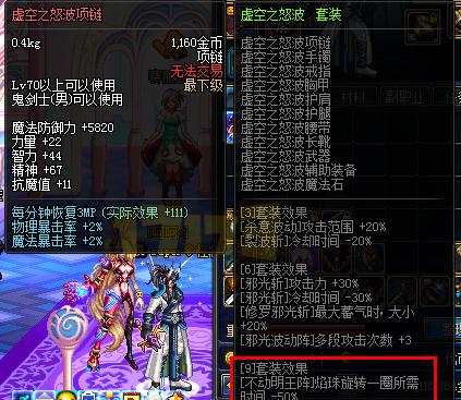 src-TVRZNMTY4NDkyNDA0OAaHR0cHM6Ly9pLjE3MTczY2RuLmNvbS96Nm1oZncvMjAxMy9kbmYvMjAxMy8wOS8wNS8yMDEzMDkwNDE3NTg1OC5wbmc=.jpg