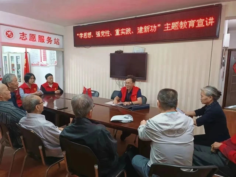 我们的节日·重阳 | 鼓东街道：岁岁重阳秋风劲 敬老孝老暖人心