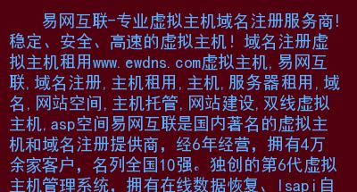 src-TVRZNMTY4NTAxMTAxOQaHR0cHM6Ly93d3cudG9uZ21lbmdndW8uY29tL2ltZ3VybC8yMDE0LzEwLzI3L3d3dy5ld2Rucy5jb20uanBn.jpg