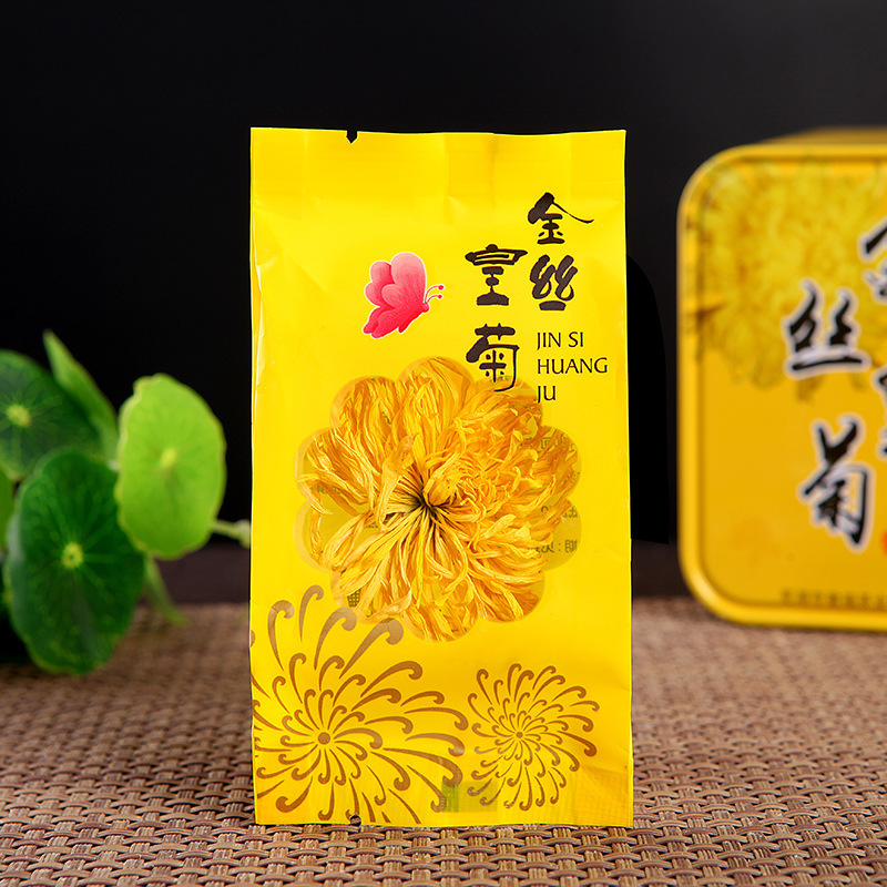 金丝皇菊