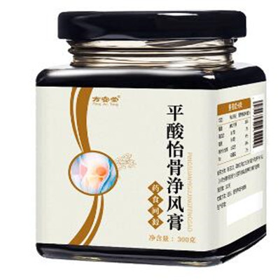 平酸怡骨净风膏