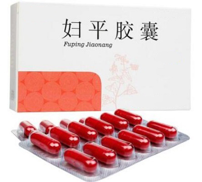 妇平胶囊